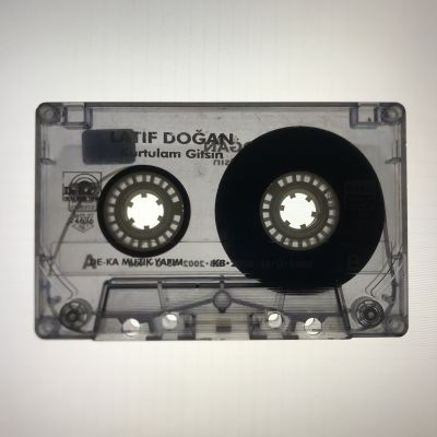 Nostalji Kaset Serisi (Orhan Gencebay, Barış Manço, Ferdi Tayfur, Latif Doğan)